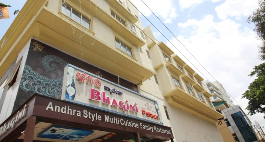 Hotel Bhagini Palace, Bangalore 1